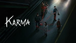 Карма (сериал, 2025)