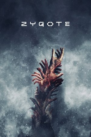 Зигота (фильм, 2017)