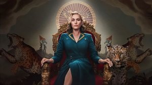 Режим (сериал, 2024)