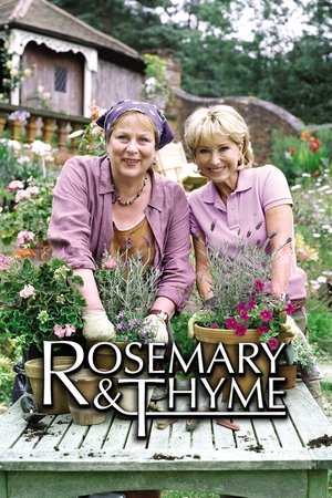 Розмари и Тайм (сериал, 2003)