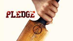 Клятва (фильм, 2018)