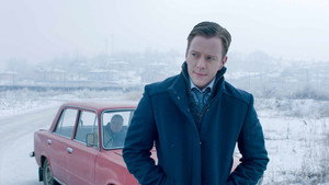 Танцующие собаки из Домбровы (фильм, 2018)