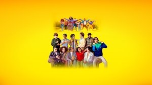 Персидская версия (фильм, 2023)