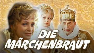 Арабела (сериал, 1979)