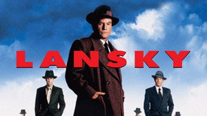 Лански (фильм, 1999)