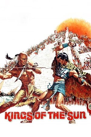 Короли Солнца (фильм, 1963)