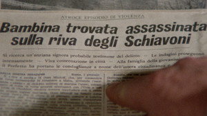 Кто видел ее смерть? (фильм, 1972)