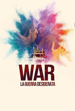 Желанная война (фильм, 2022)