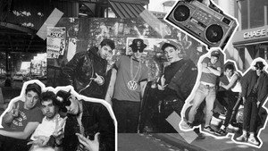История Beastie Boys (фильм, 2020)
