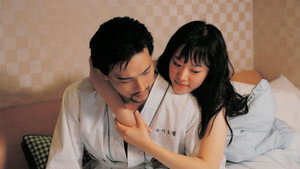 Самаритянка (фильм, 2004)