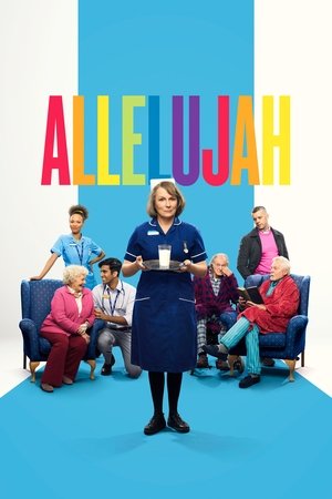 Аллилуйя (фильм, 2022)