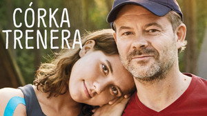 Дочь тренера (фильм, 2018)