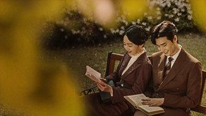Гимн смерти (сериал, 2018)