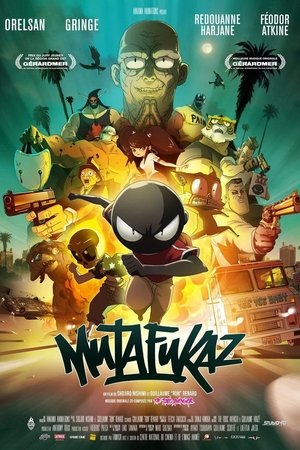 Мазафакер (мультфильм, 2017)
