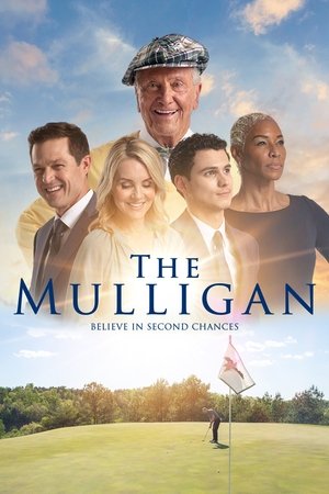 Муллиган (фильм, 2022)