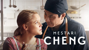 Мастер Чен (фильм, 2019)