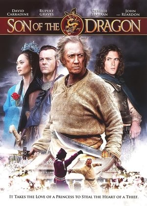 Сын дракона (фильм, 2006)