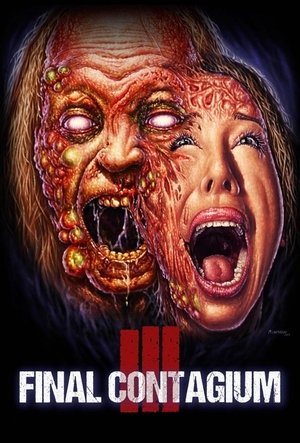 Болезнь (фильм, 2019)