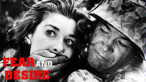 Страх и вожделение (фильм, 1953)