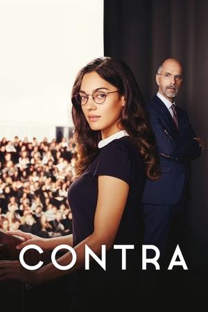 Про и контра (фильм, 2020)