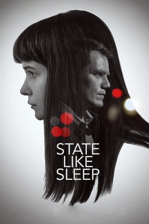 Будто во сне (фильм, 2018)