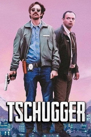 Коп (сериал, 2021)
