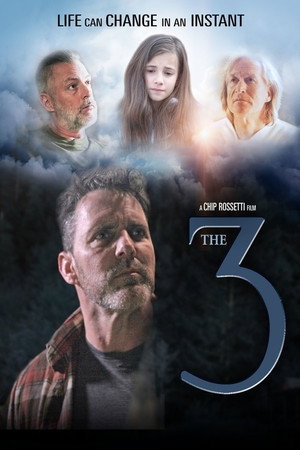 Трое (фильм, 2019)