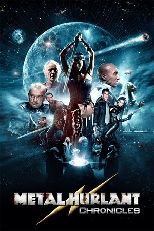 Военная хроника (сериал, 2012)