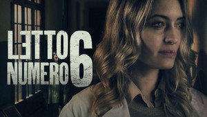 Омен. Наследие (фильм, 2019)