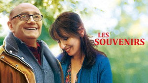 Воспоминания (фильм, 2014)