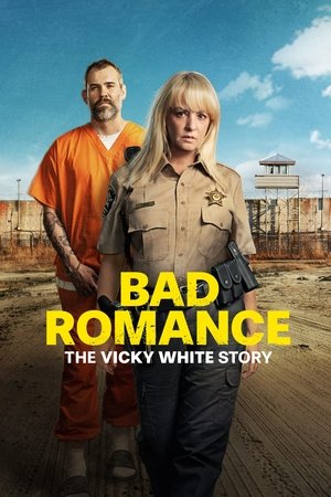 Порочный роман: История Вики Уайт (фильм, 2023)