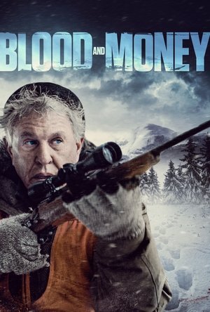 Выжить любой ценой (фильм, 2020)