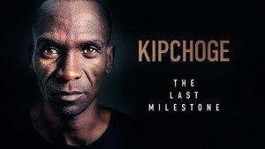 Кипчоге: Последний рубеж (фильм, 2021)