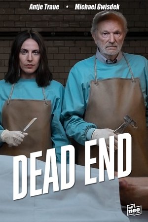 Тупик (сериал, 2019)