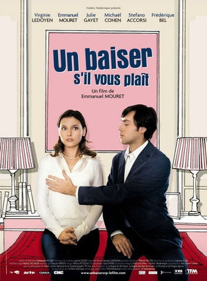 Давай поцелуемся (фильм, 2007)