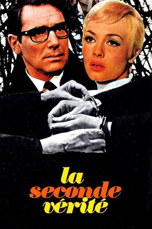 Вторая истина (фильм, 1966)
