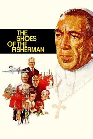Башмаки рыбака (фильм, 1968)