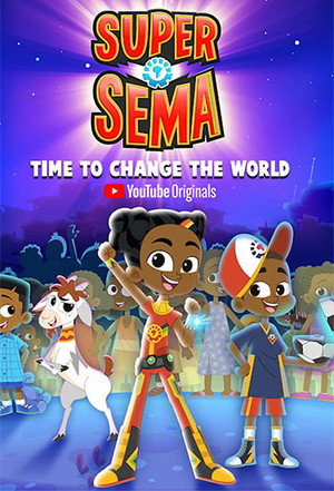 Супер Сэма (мультсериал, 2021)