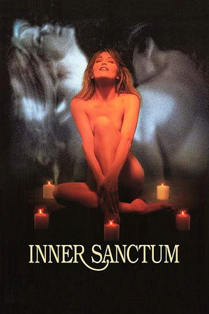 Тайники души 2 (фильм, 1991)