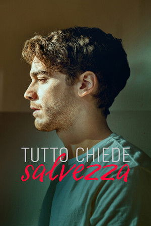 Всё просит о спасении (сериал, 2022)