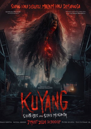 Куян: Маленький помощник дьявола (фильм, 2024)