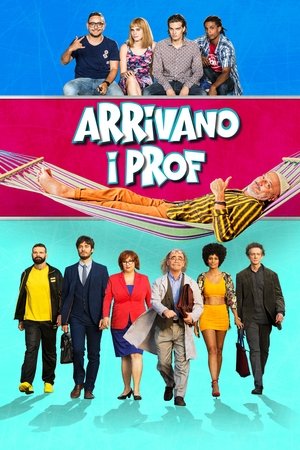 Преподы идут (фильм, 2018)