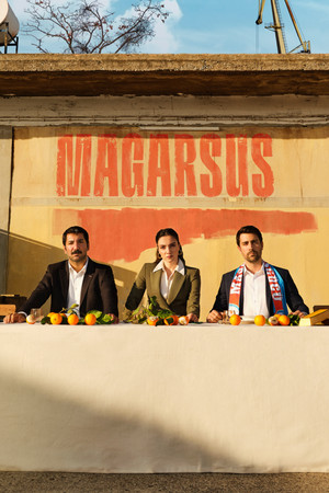 Магарсус (сериал, 2023)