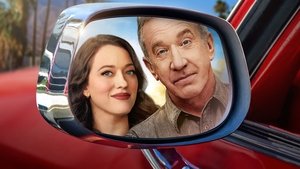 Смена передач (сериал, 2025)