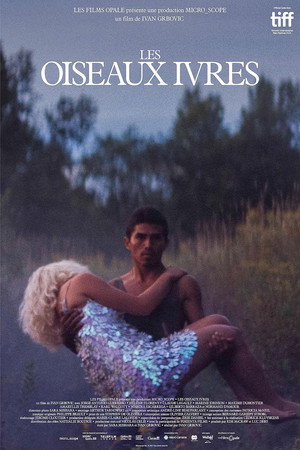 Пьяные пташки (фильм, 2021)