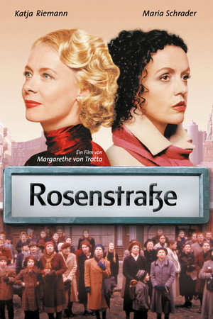 Розенштрассе (фильм, 2003)