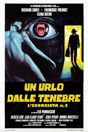Крики в темноте (фильм, 1975)