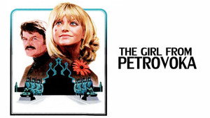 Девушка с Петровки (фильм, 1974)