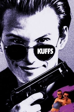 Каффс (фильм, 1991)