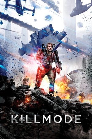 Режим уничтожения (фильм, 2019)